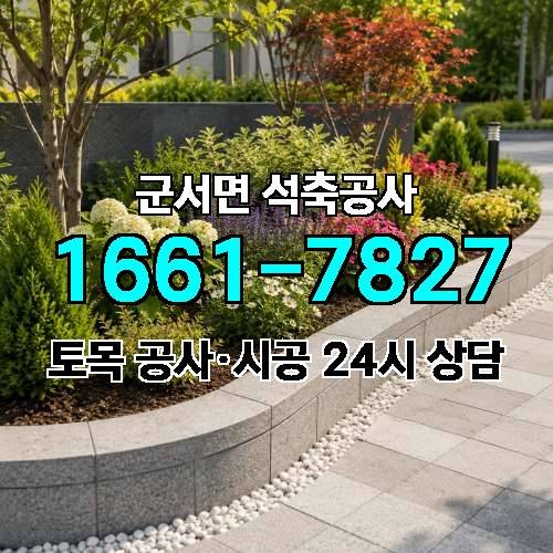 게시판 이미지 9624