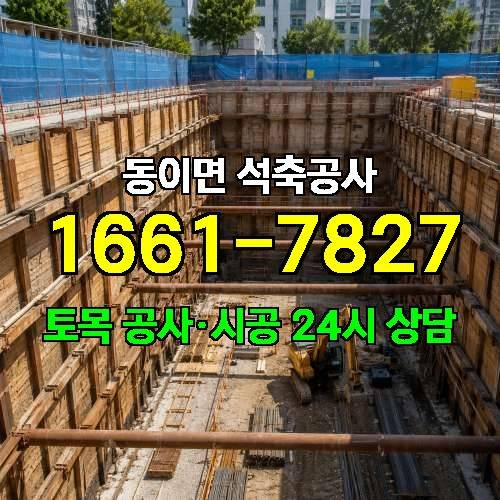 게시판 이미지 9625