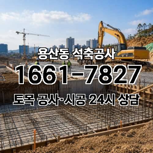 게시판 이미지 9811