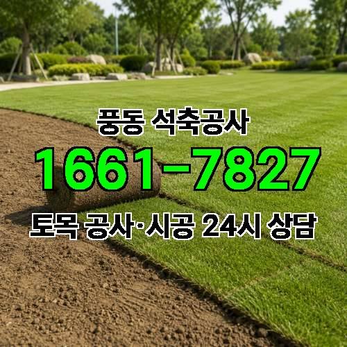 게시판 이미지 9821
