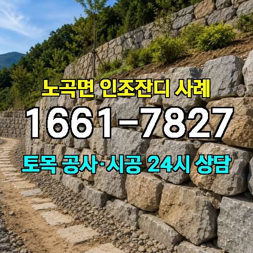 게시판 이미지 102