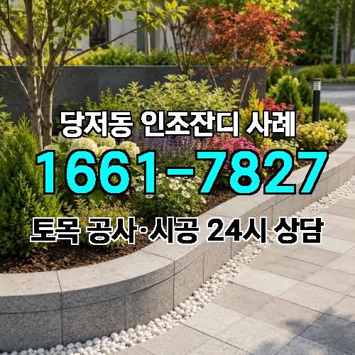 게시판 이미지 103