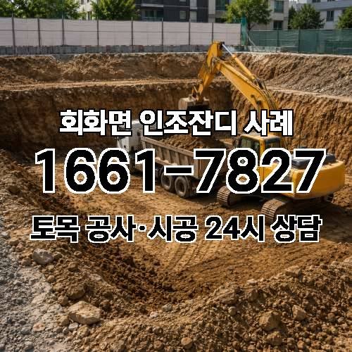 게시판 이미지 1155