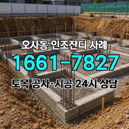 게시판 이미지 116