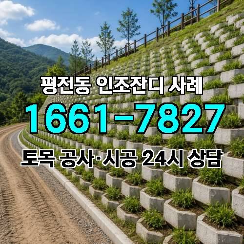 게시판 이미지 128