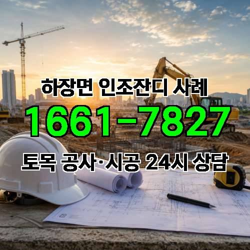 게시판 이미지 129