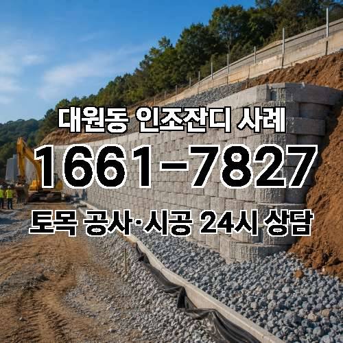 게시판 이미지 1447