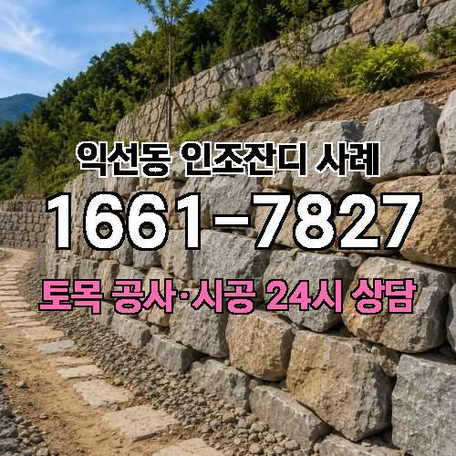 게시판 이미지 1547