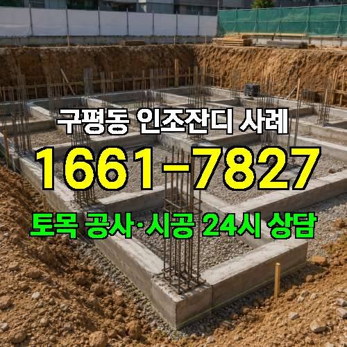 게시판 이미지 1759