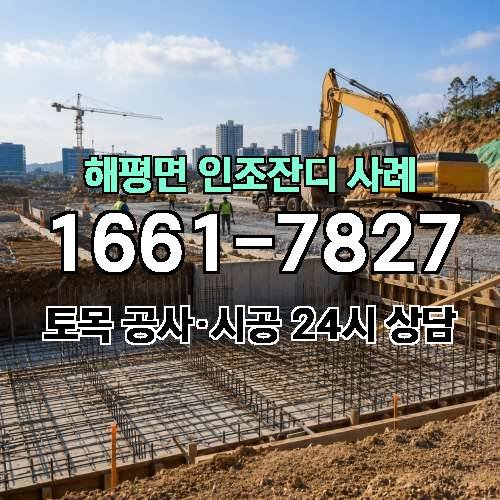 게시판 이미지 1790
