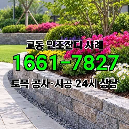 게시판 이미지 1798