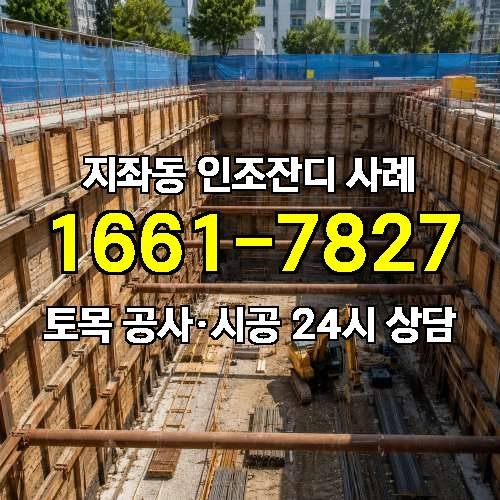 게시판 이미지 1826
