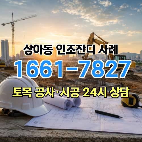 게시판 이미지 1949