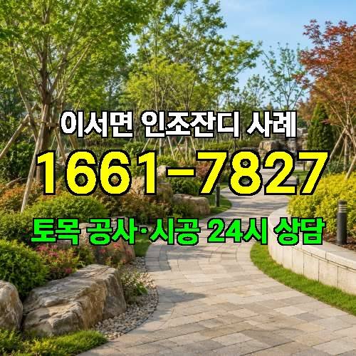게시판 이미지 2120