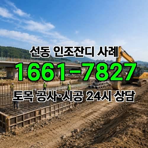 게시판 이미지 2230
