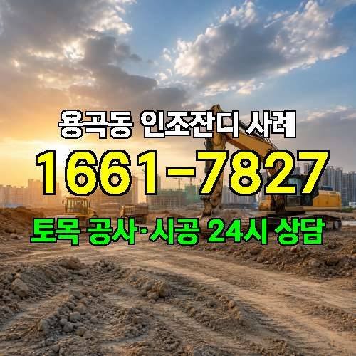 게시판 이미지 2256