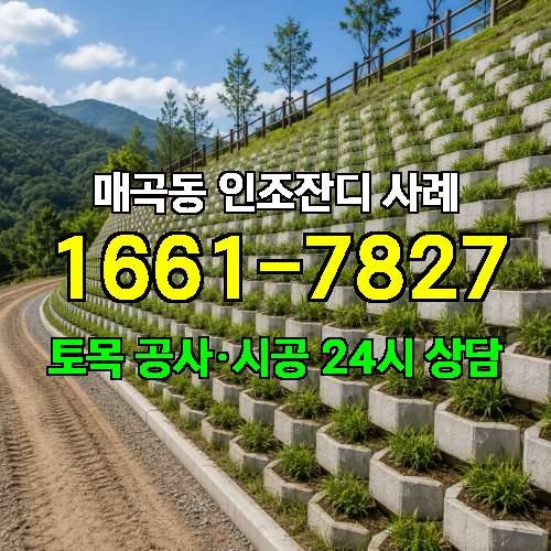 게시판 이미지 2344