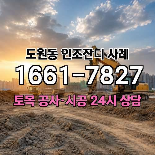 게시판 이미지 2415