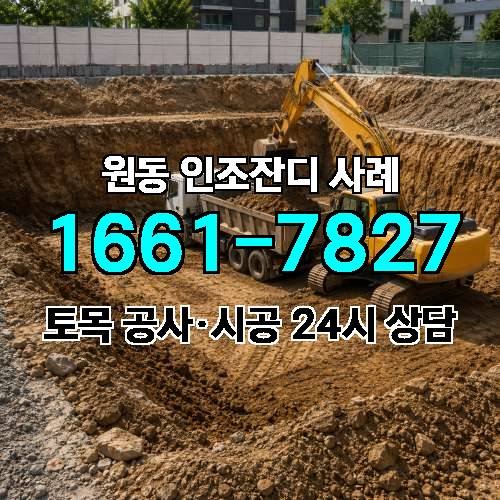 게시판 이미지 2635