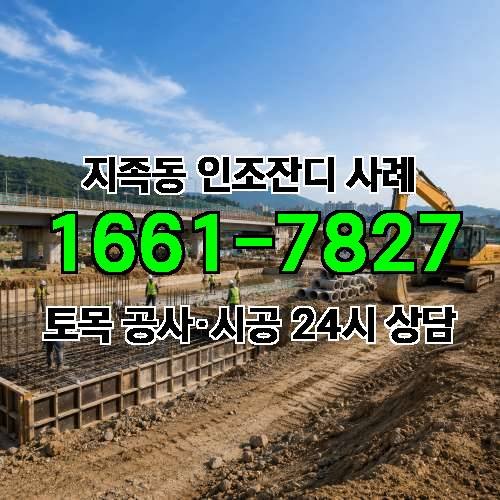 게시판 이미지 2728