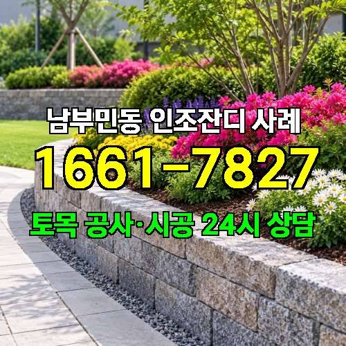 게시판 이미지 2864