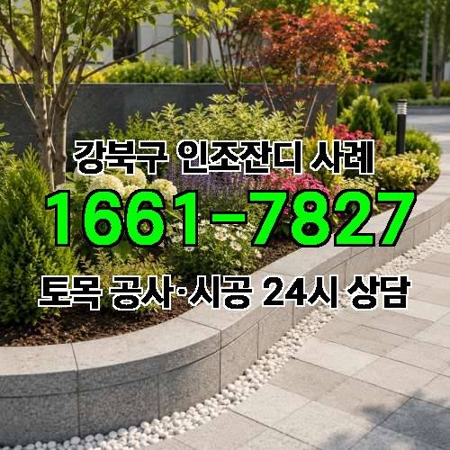 게시판 이미지 2916
