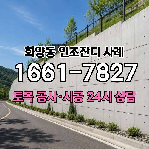 게시판 이미지 2946