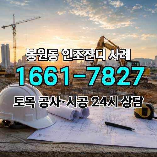 게시판 이미지 3027