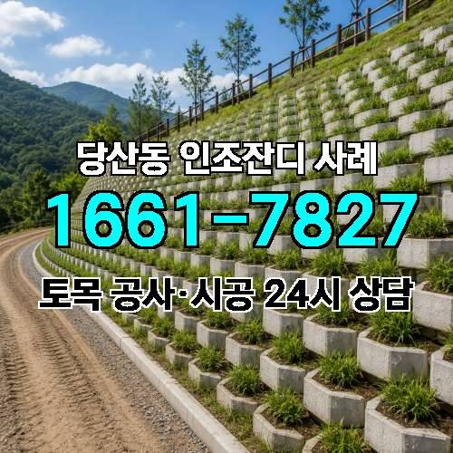게시판 이미지 3092