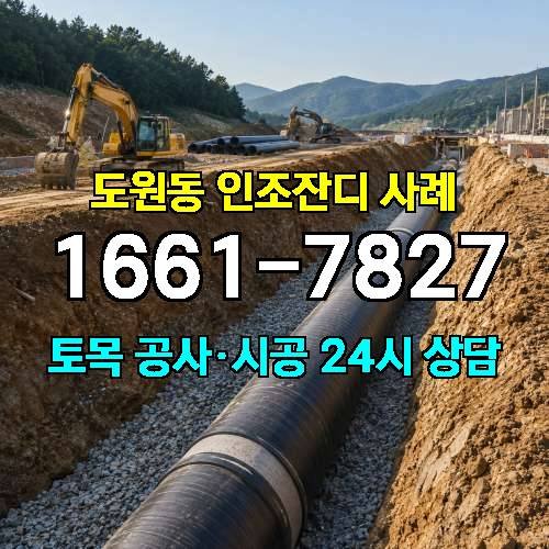 게시판 이미지 3103