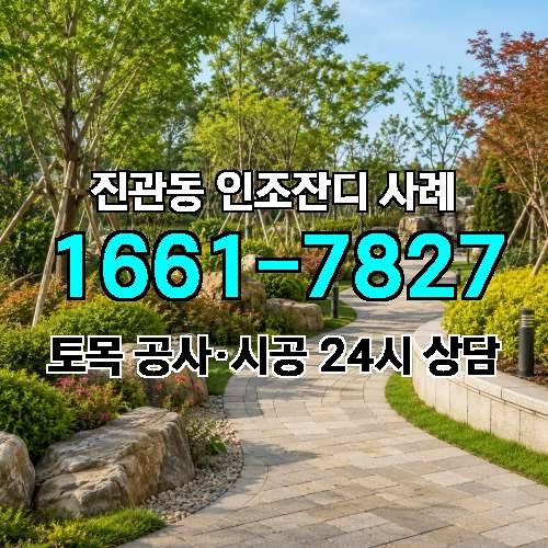 게시판 이미지 3132