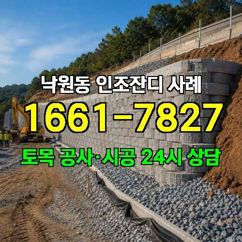 게시판 이미지 3147