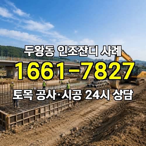 게시판 이미지 3284
