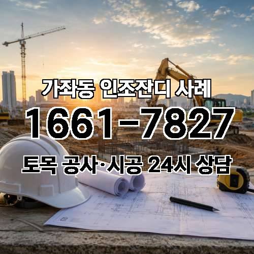 게시판 이미지 3448