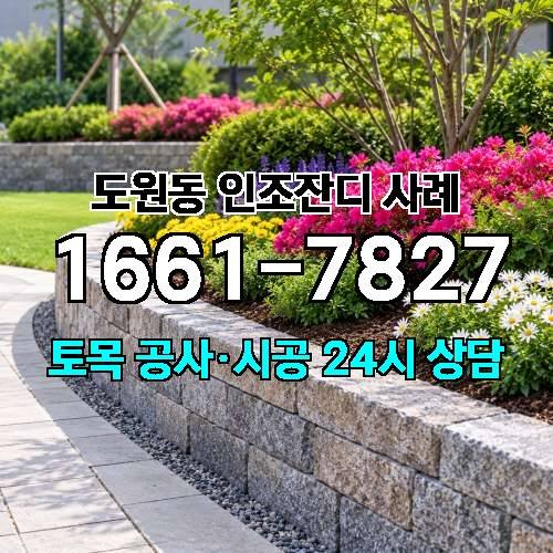 게시판 이미지 3489