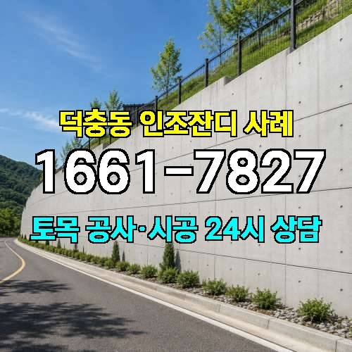 게시판 이미지 3763