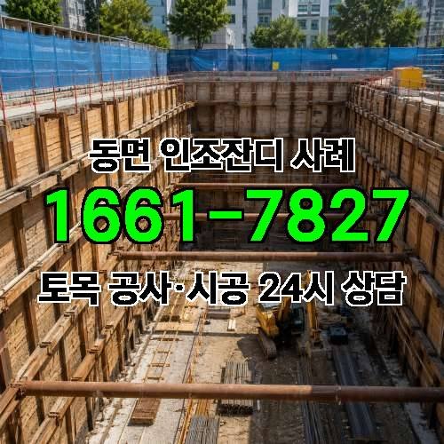 게시판 이미지 3907