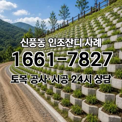 게시판 이미지 3972