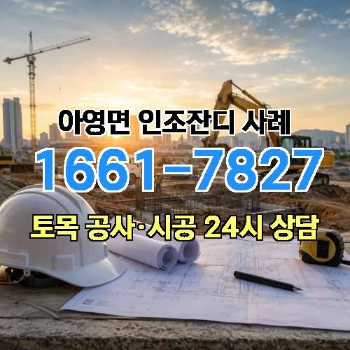 게시판 이미지 4064