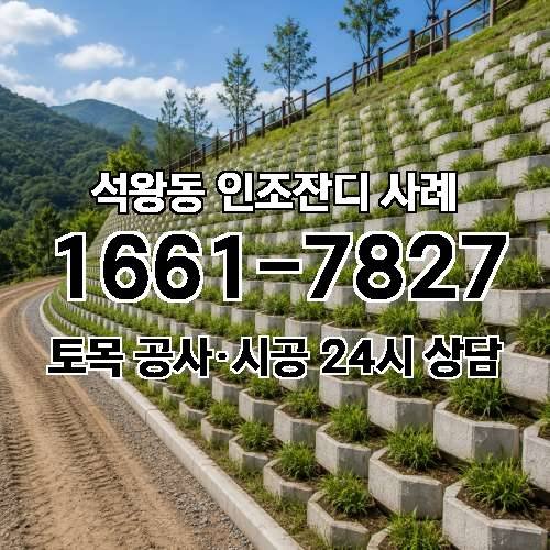게시판 이미지 4142