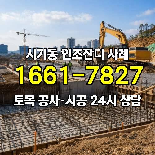 게시판 이미지 4252