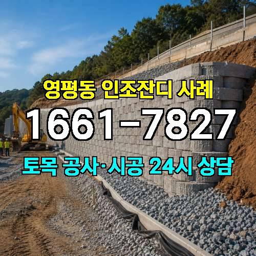 게시판 이미지 4335