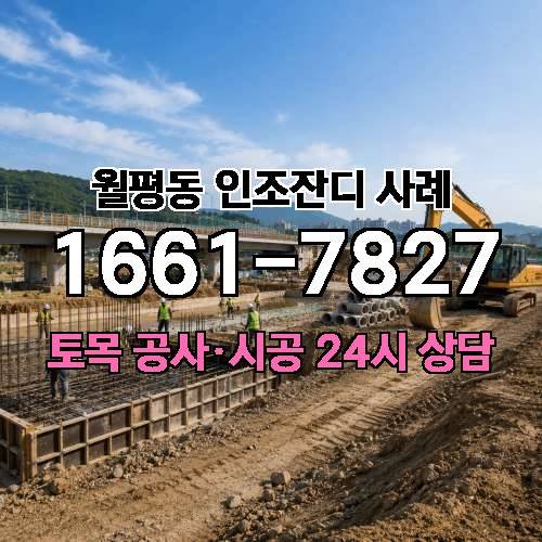 게시판 이미지 4347
