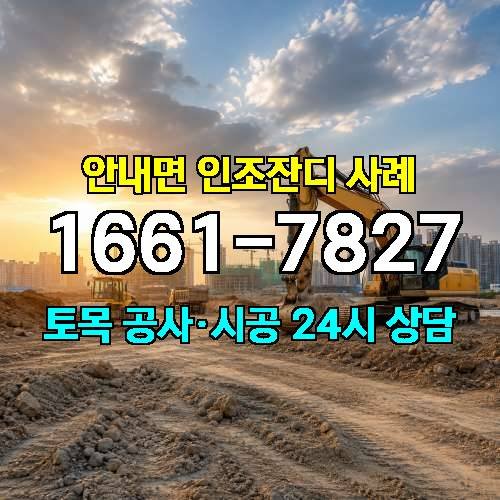 게시판 이미지 4716