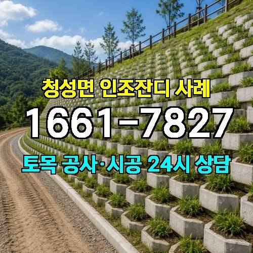 게시판 이미지 4720