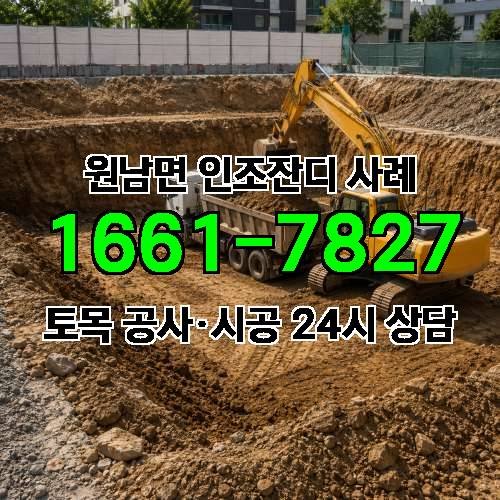 게시판 이미지 4729