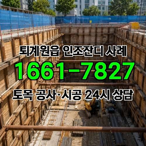 게시판 이미지 474