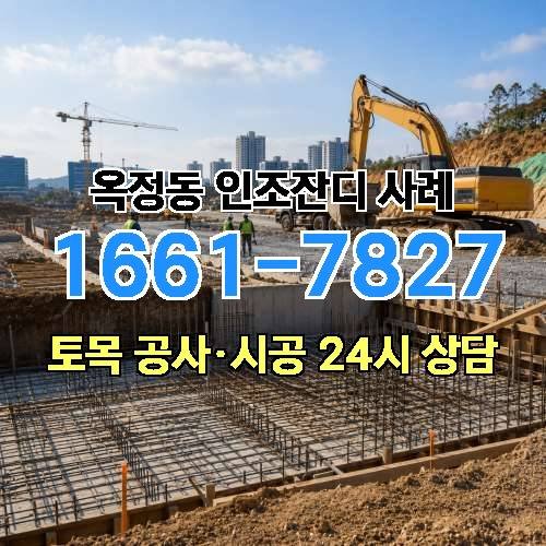 게시판 이미지 759