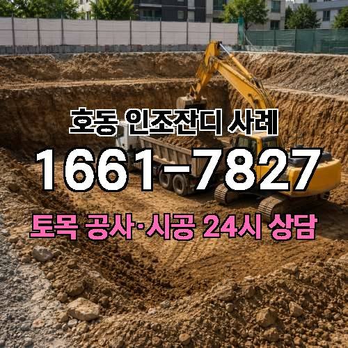 게시판 이미지 893