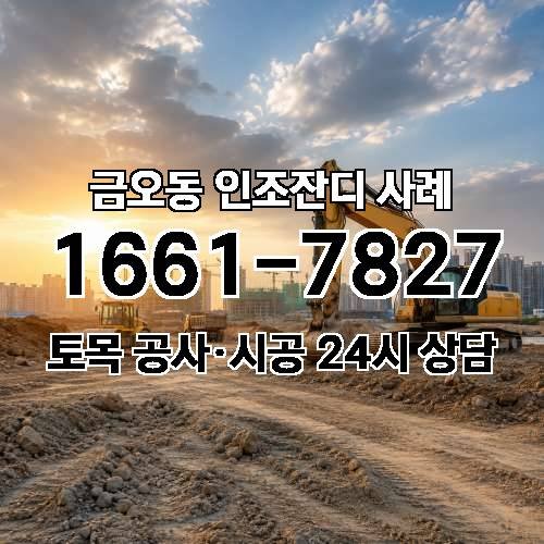 게시판 이미지 909